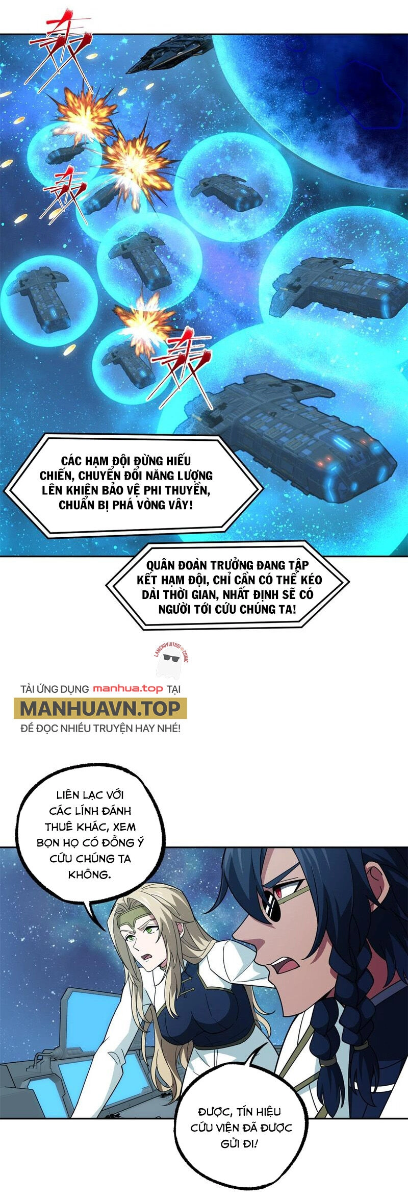 Siêu Thần Cơ Giới Sư Chapter 240 - 13