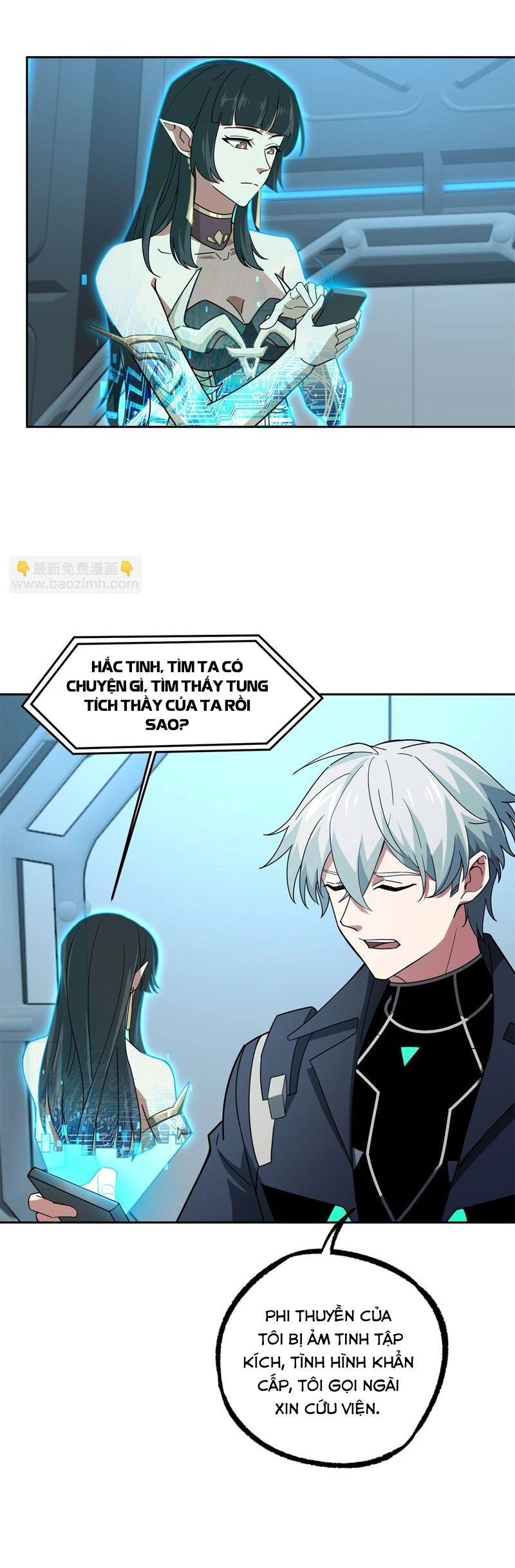 Siêu Thần Cơ Giới Sư Chapter 240 - 15