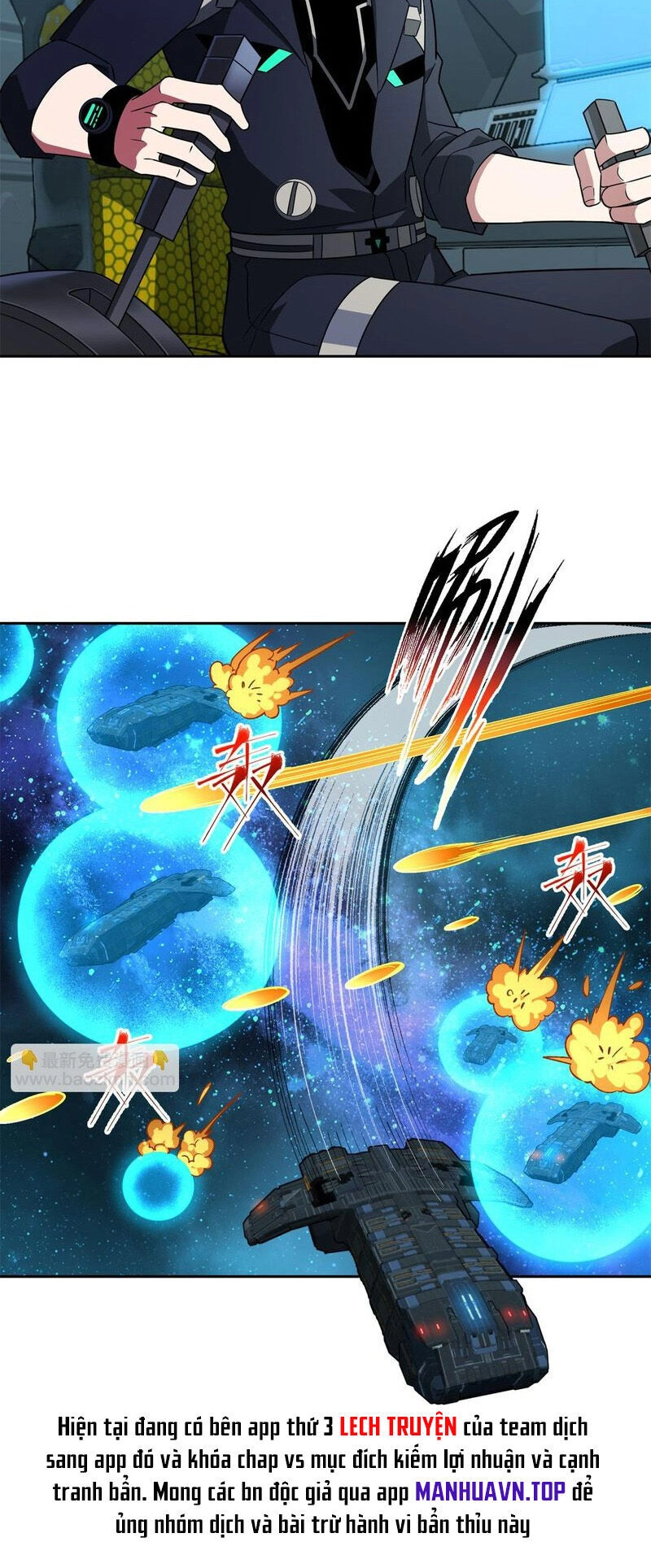 Siêu Thần Cơ Giới Sư Chapter 240 - 20