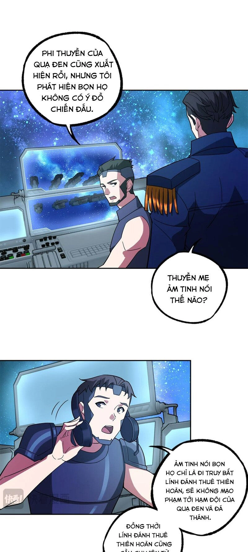 Siêu Thần Cơ Giới Sư Chapter 241 - 2