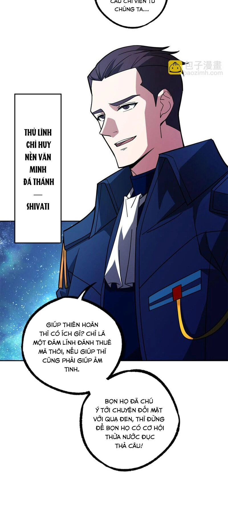 Siêu Thần Cơ Giới Sư Chapter 241 - 3