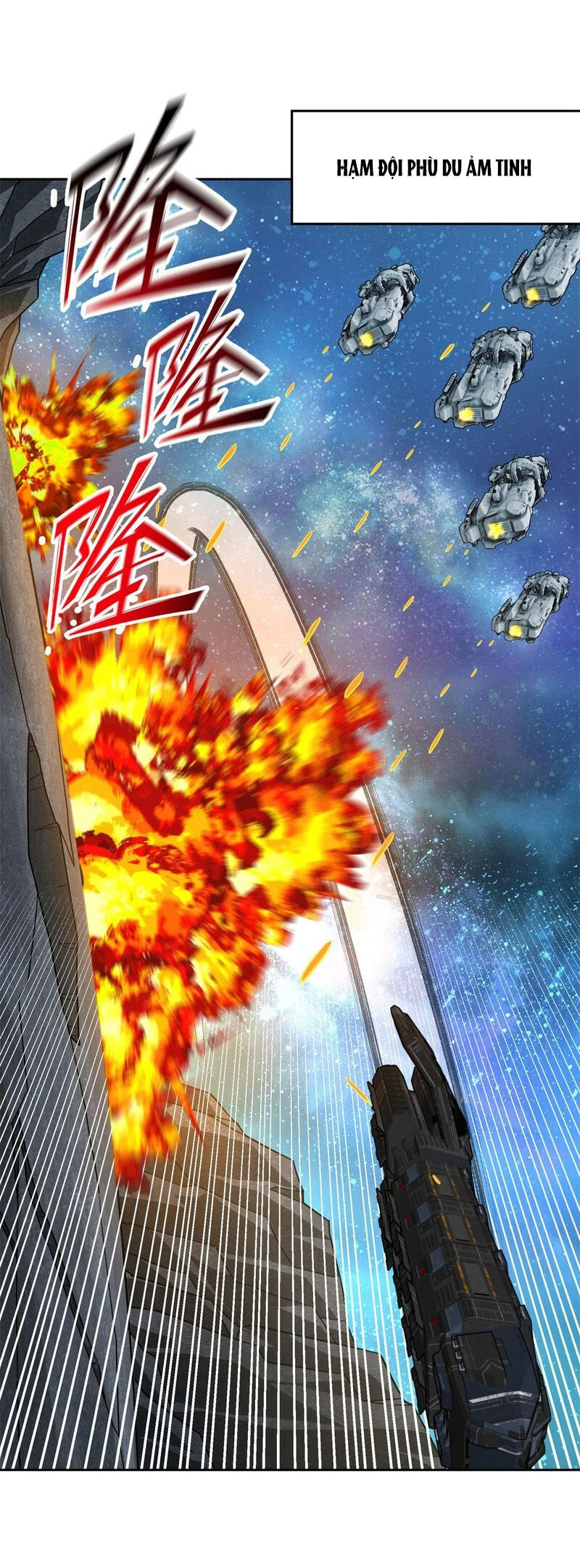 Siêu Thần Cơ Giới Sư Chapter 241 - 4