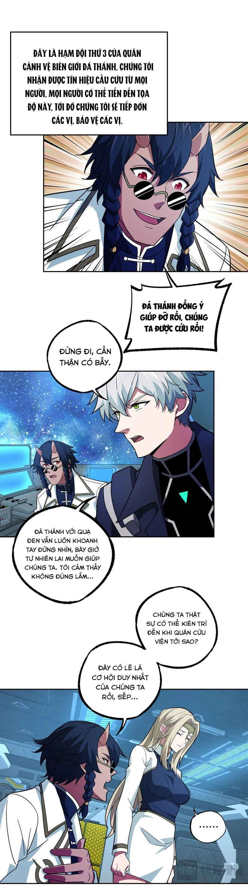 Siêu Thần Cơ Giới Sư Chapter 241 - 9