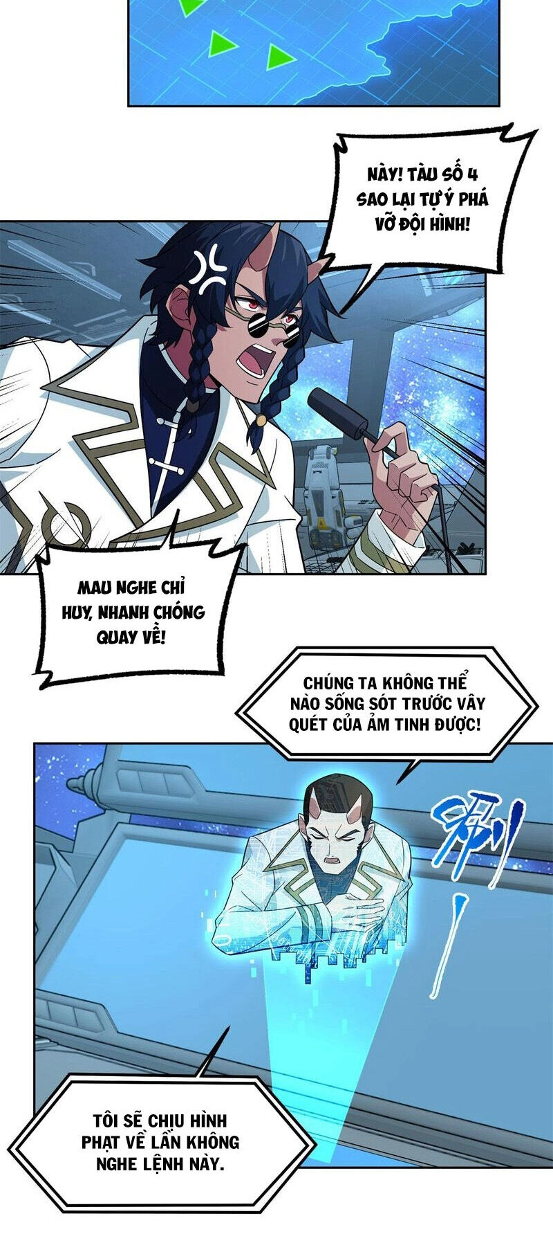 Siêu Thần Cơ Giới Sư Chapter 241 - 11