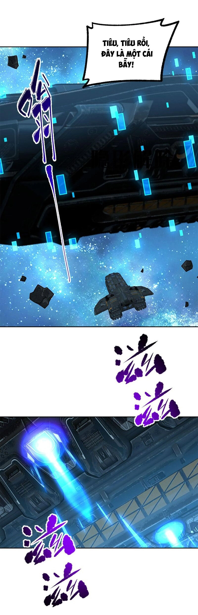 Siêu Thần Cơ Giới Sư Chapter 241 - 14