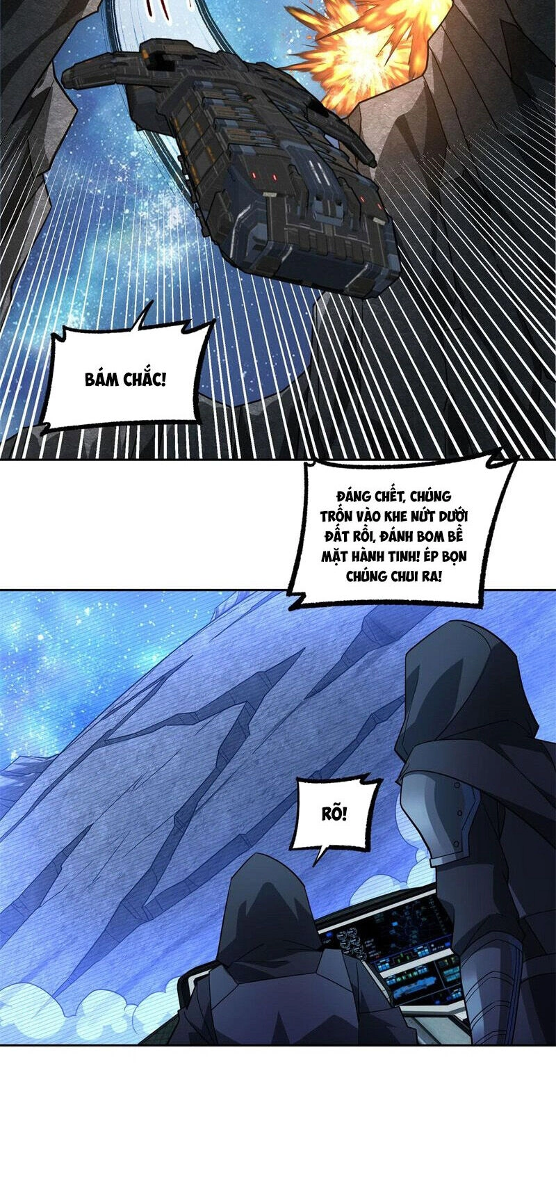 Siêu Thần Cơ Giới Sư Chapter 241 - 17