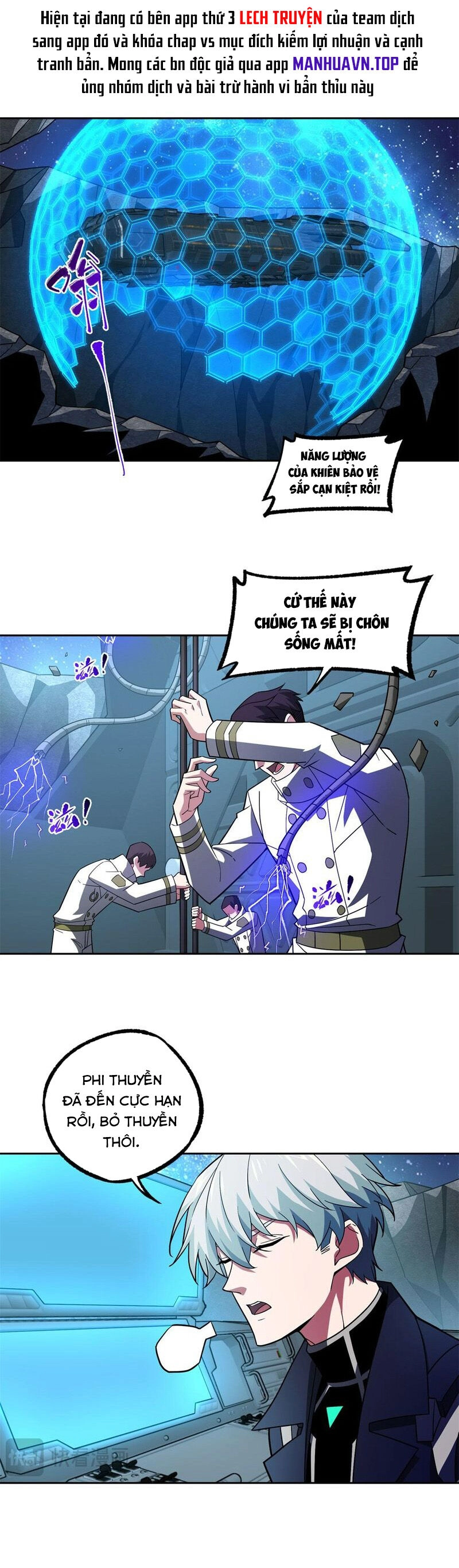 Siêu Thần Cơ Giới Sư Chapter 241 - 18