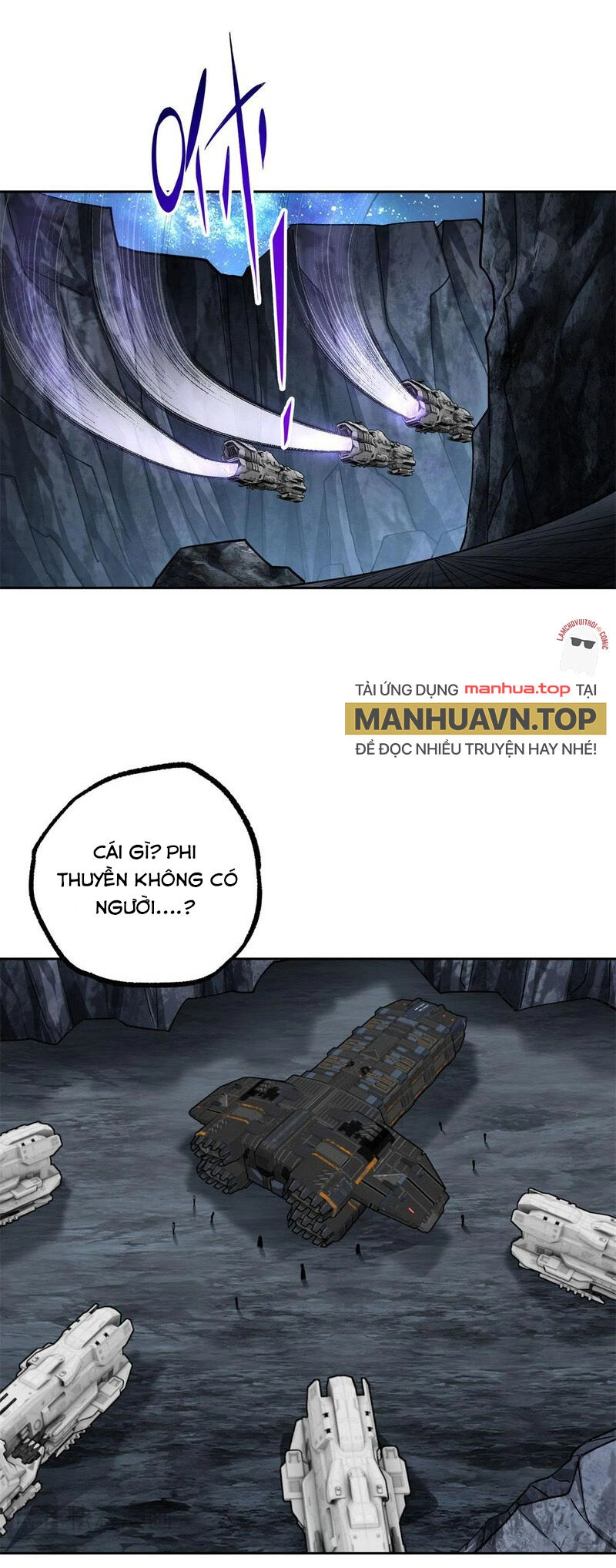 Siêu Thần Cơ Giới Sư Chapter 242 - 5