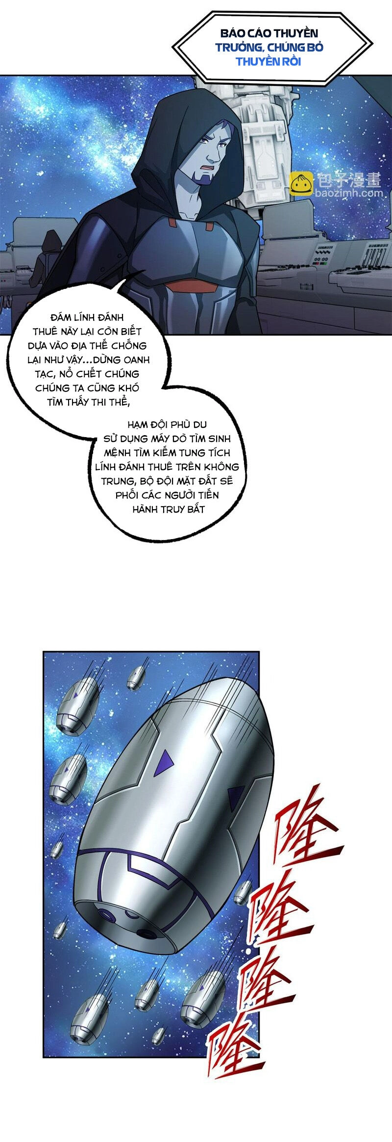 Siêu Thần Cơ Giới Sư Chapter 242 - 6