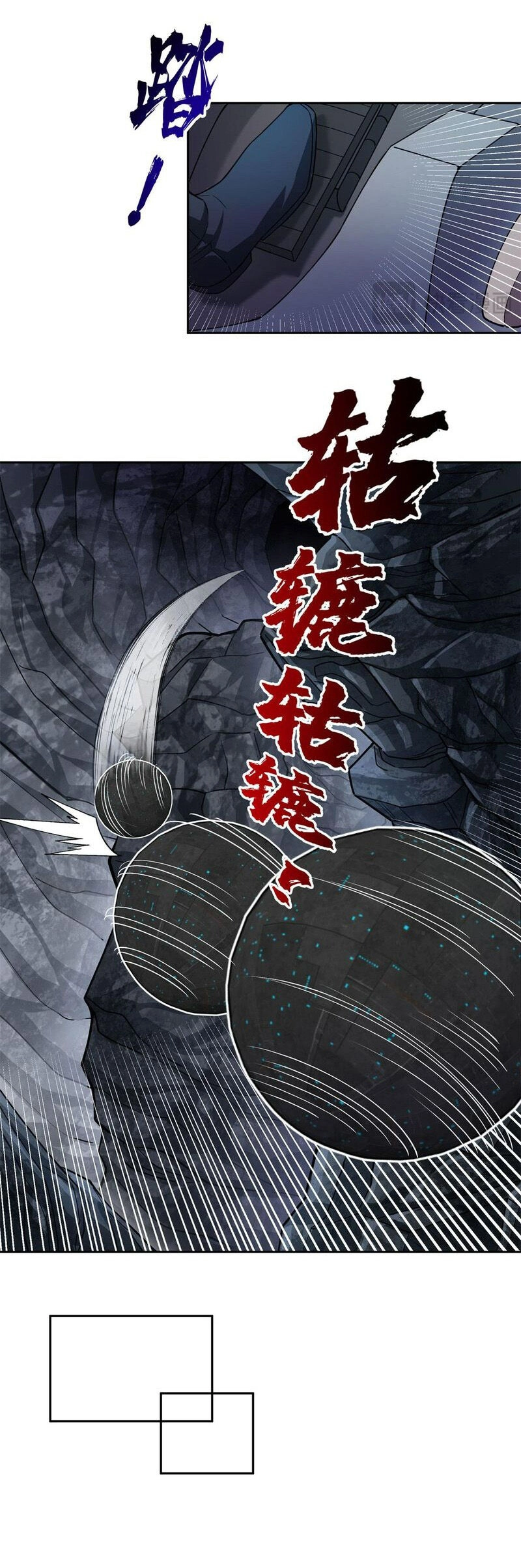 Siêu Thần Cơ Giới Sư Chapter 242 - 10