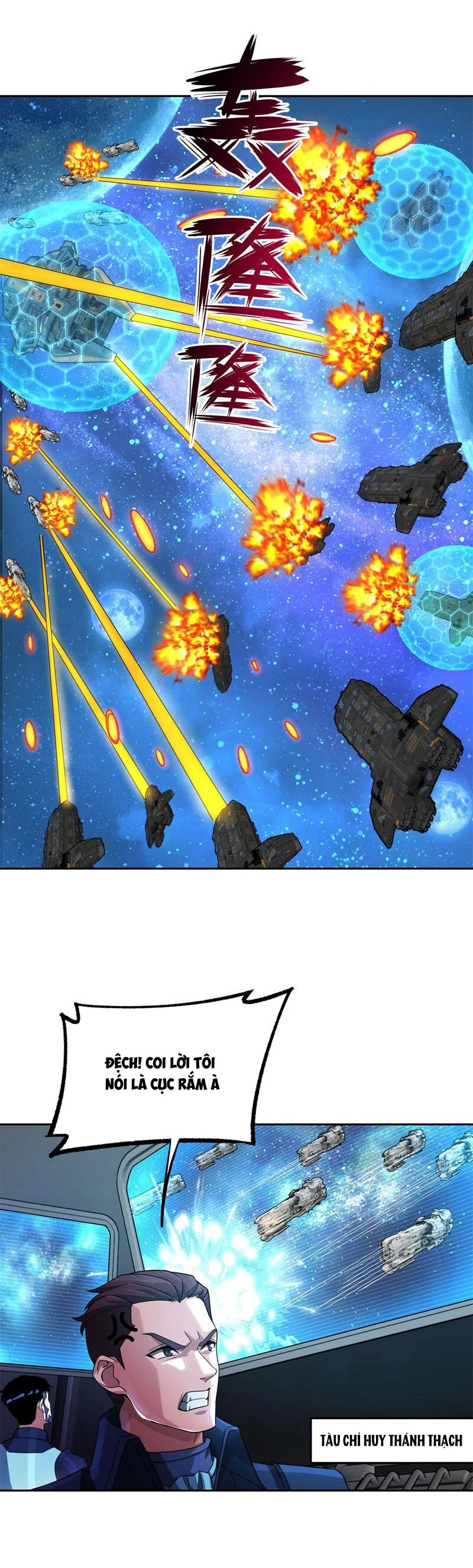 Siêu Thần Cơ Giới Sư Chapter 242 - 14