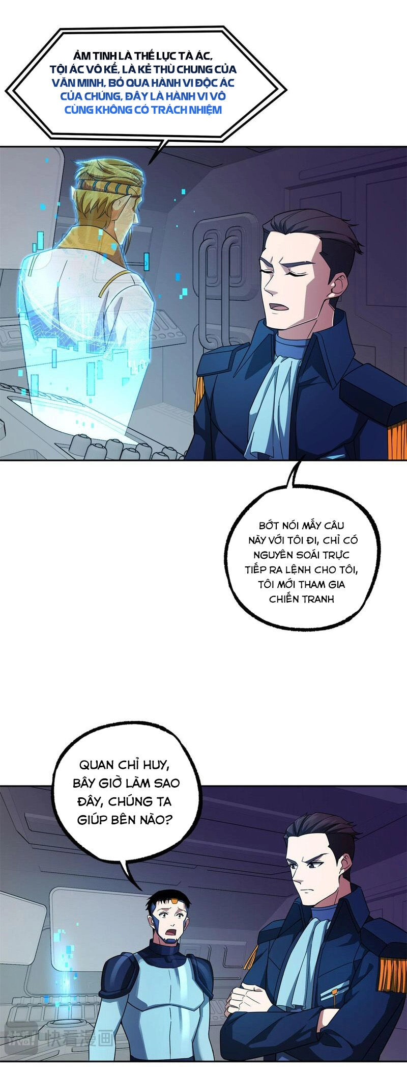 Siêu Thần Cơ Giới Sư Chapter 242 - 16