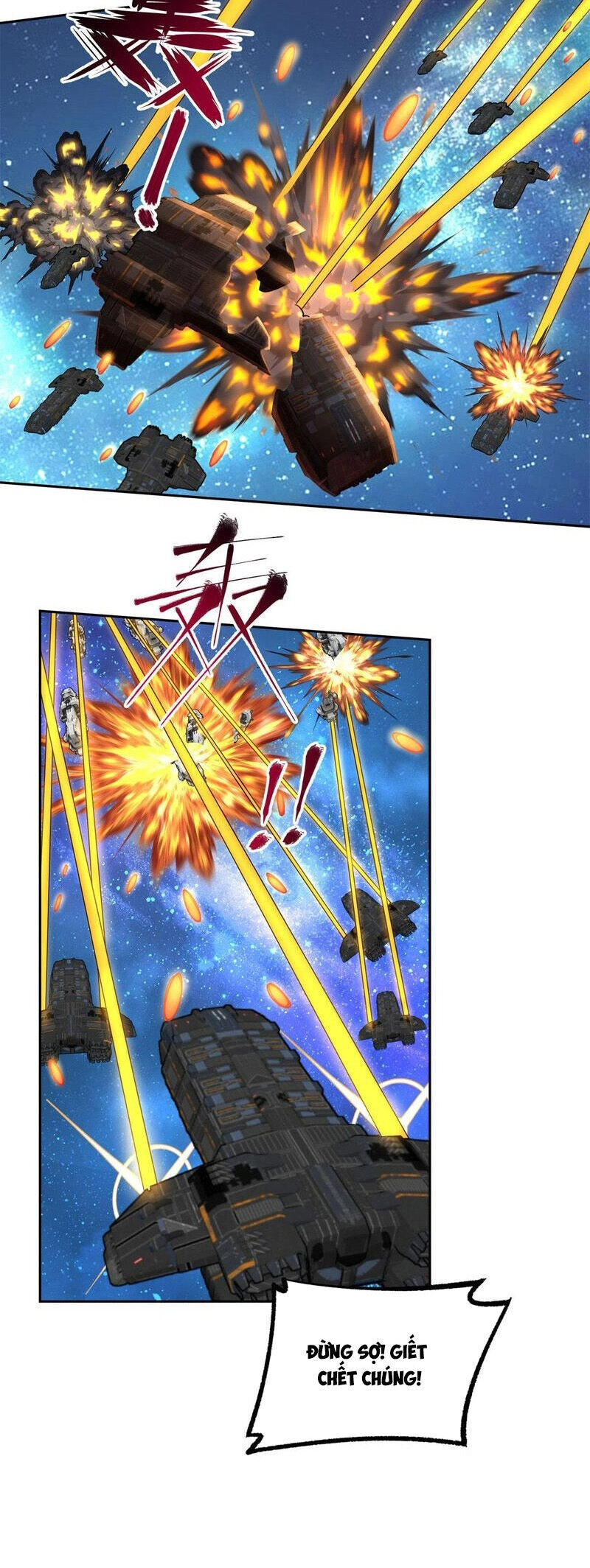 Siêu Thần Cơ Giới Sư Chapter 242 - 18