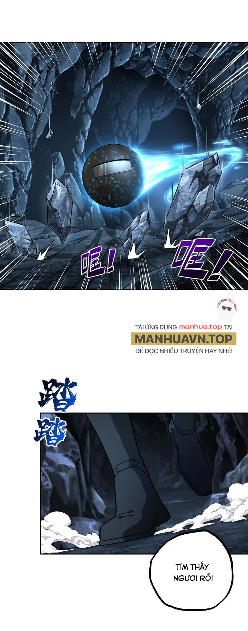 Siêu Thần Cơ Giới Sư Chapter 243 - 1