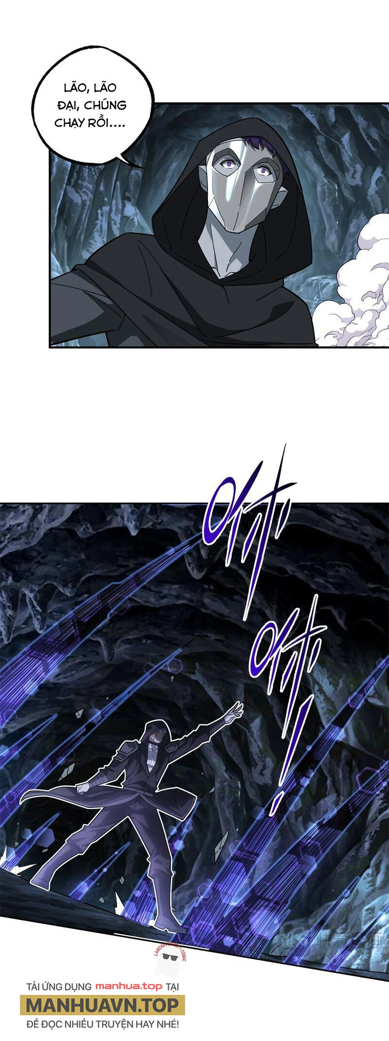 Siêu Thần Cơ Giới Sư Chapter 243 - 5