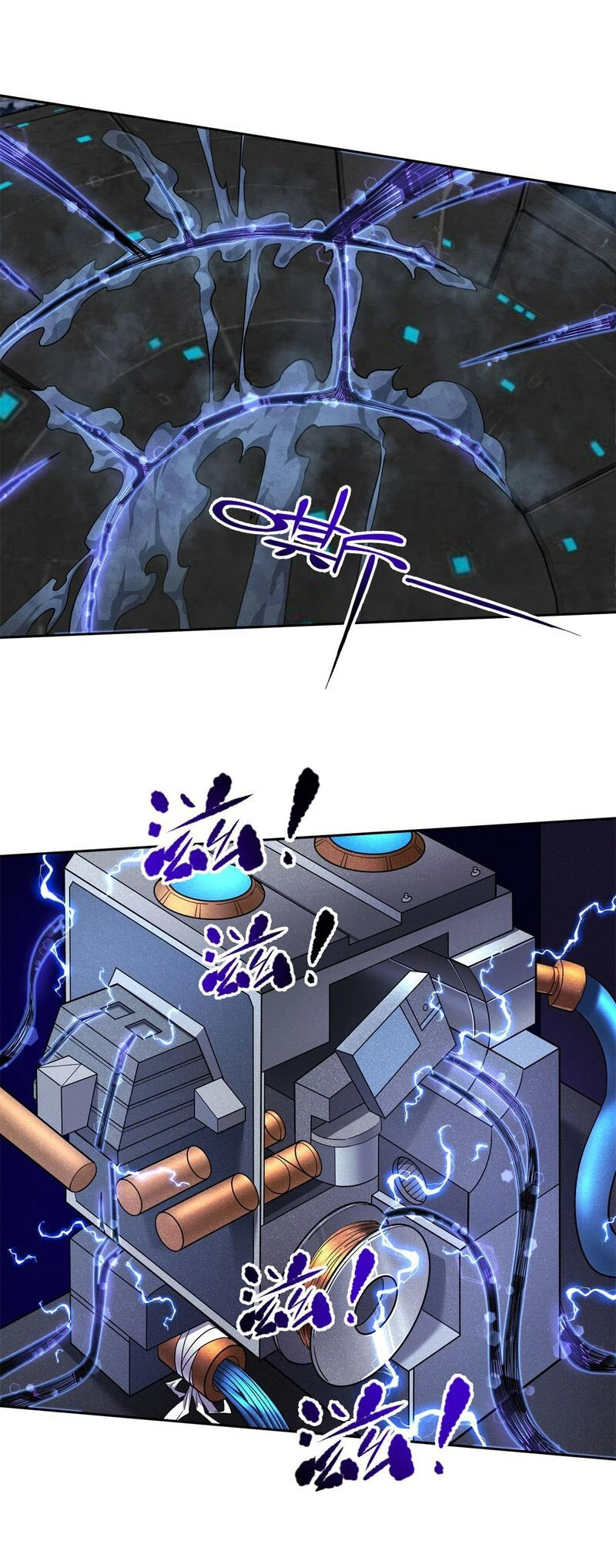 Siêu Thần Cơ Giới Sư Chapter 243 - 6