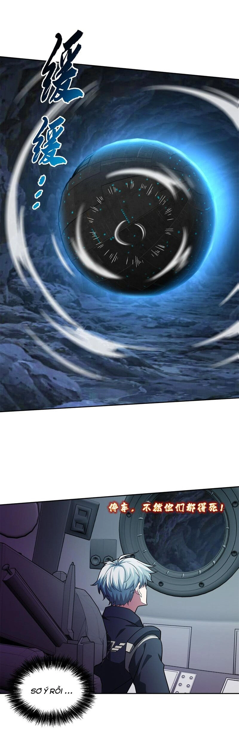 Siêu Thần Cơ Giới Sư Chapter 243 - 7