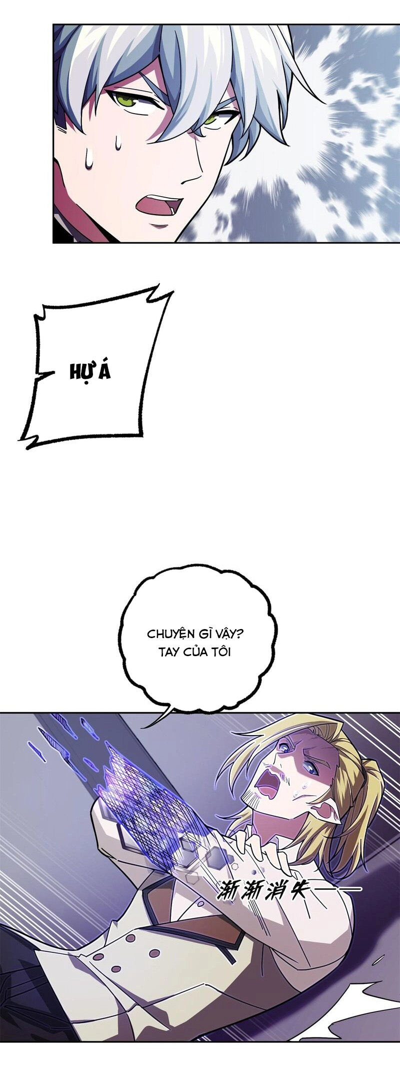 Siêu Thần Cơ Giới Sư Chapter 243 - 8