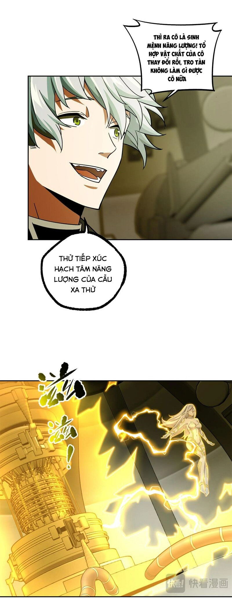 Siêu Thần Cơ Giới Sư Chapter 243 - 12