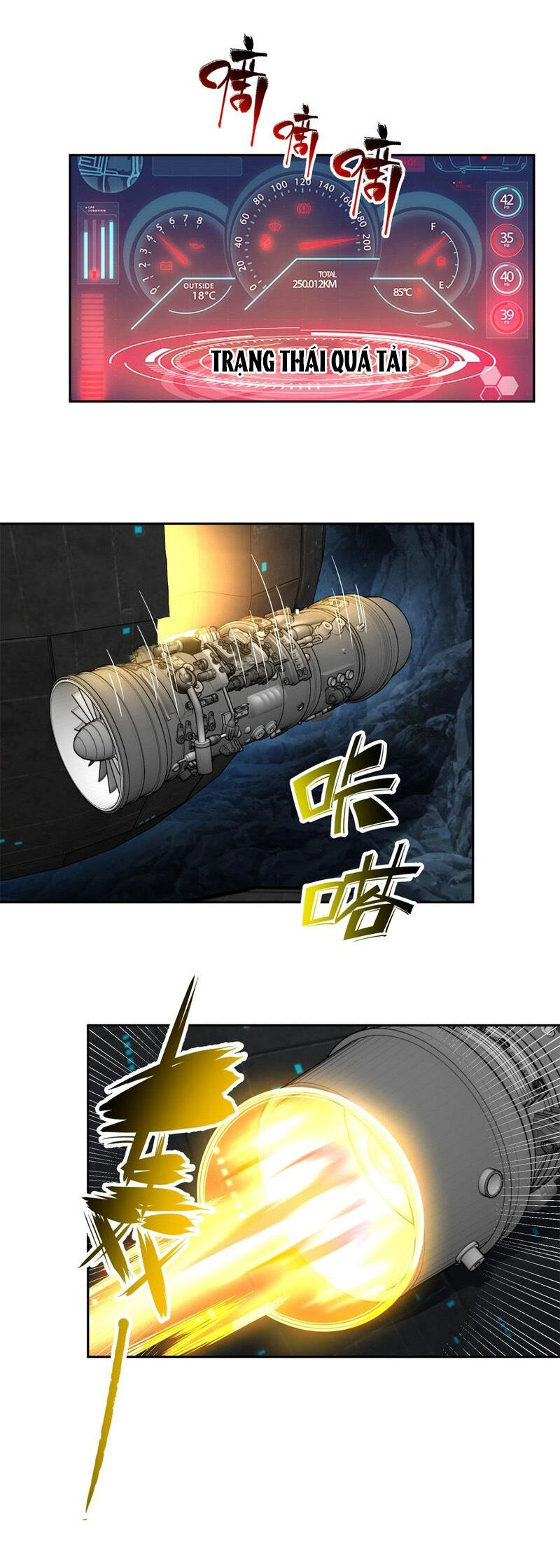 Siêu Thần Cơ Giới Sư Chapter 243 - 13