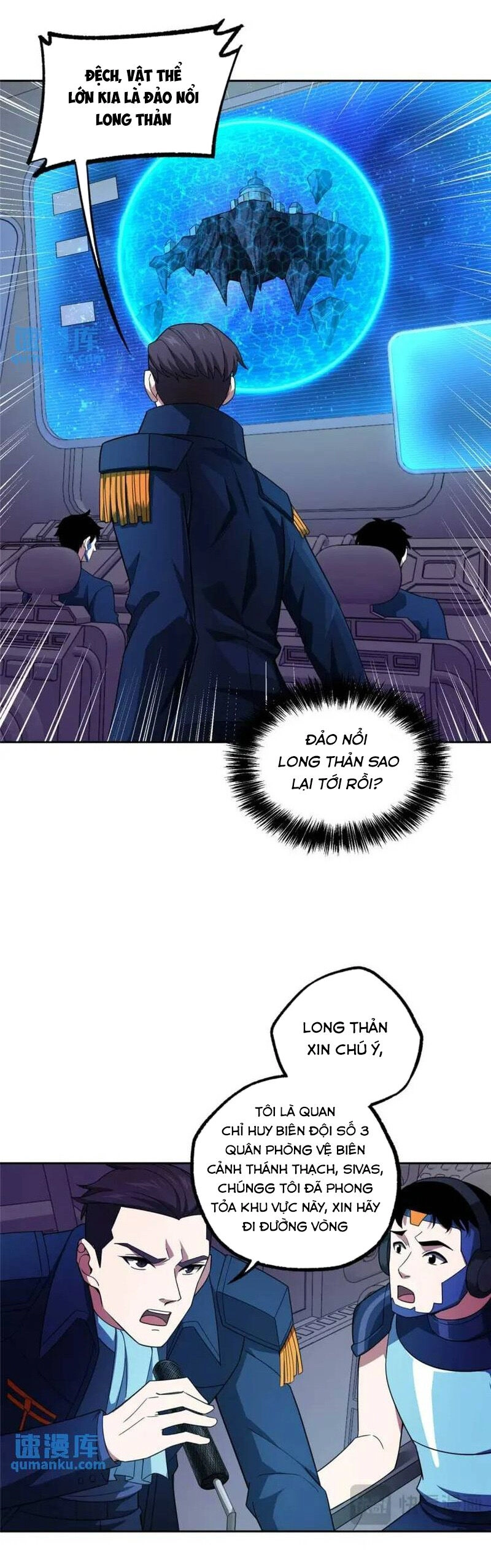 Siêu Thần Cơ Giới Sư Chapter 244 - 4