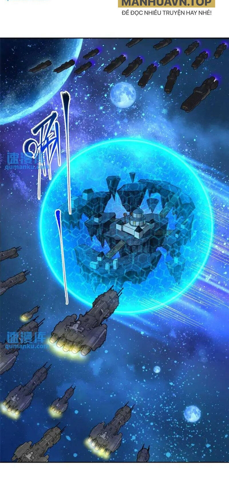 Siêu Thần Cơ Giới Sư Chapter 244 - 6