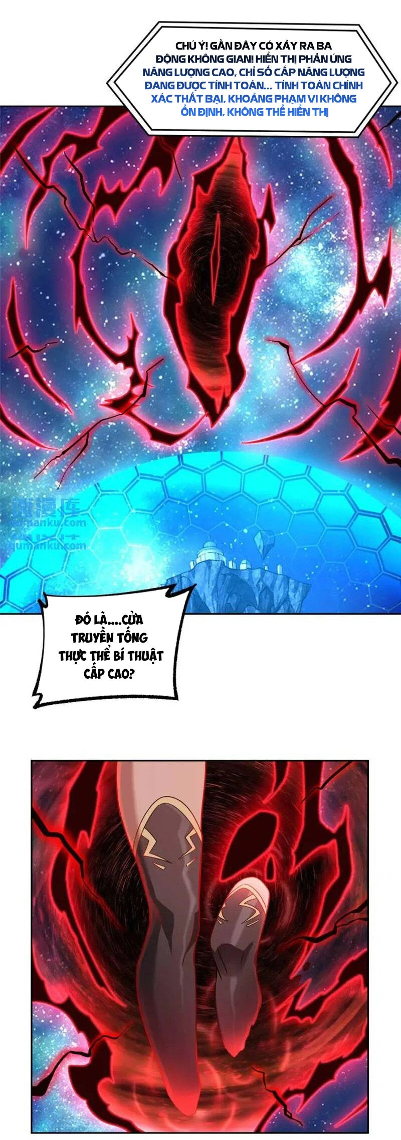 Siêu Thần Cơ Giới Sư Chapter 244 - 9