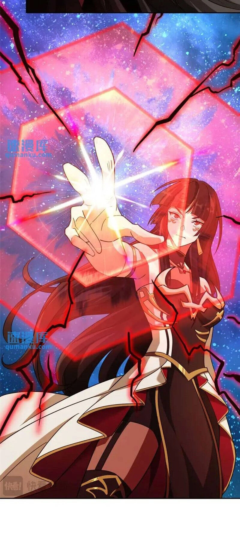 Siêu Thần Cơ Giới Sư Chapter 244 - 12