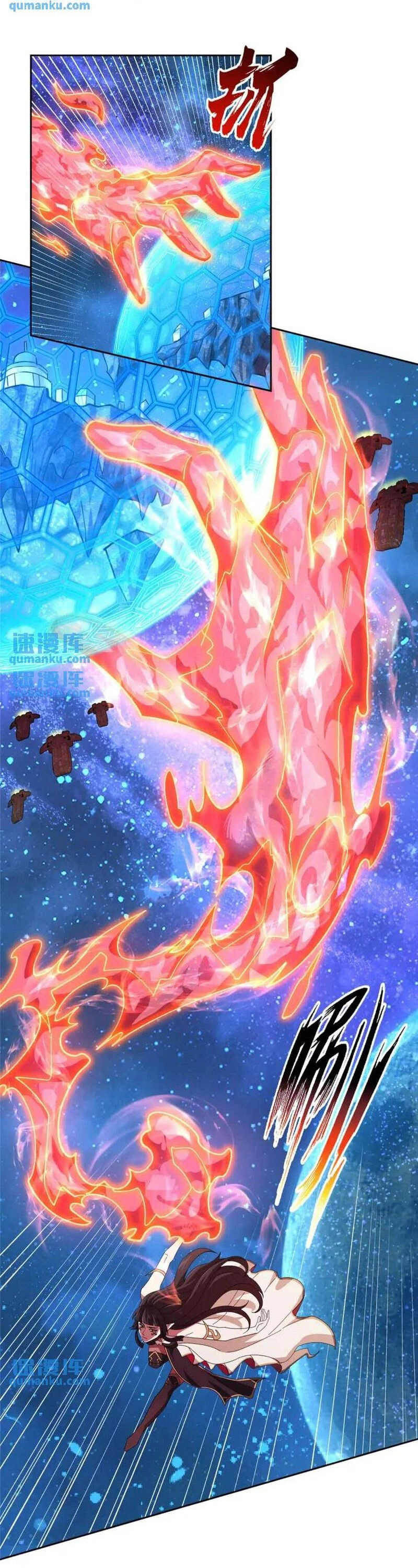 Siêu Thần Cơ Giới Sư Chapter 244 - 16