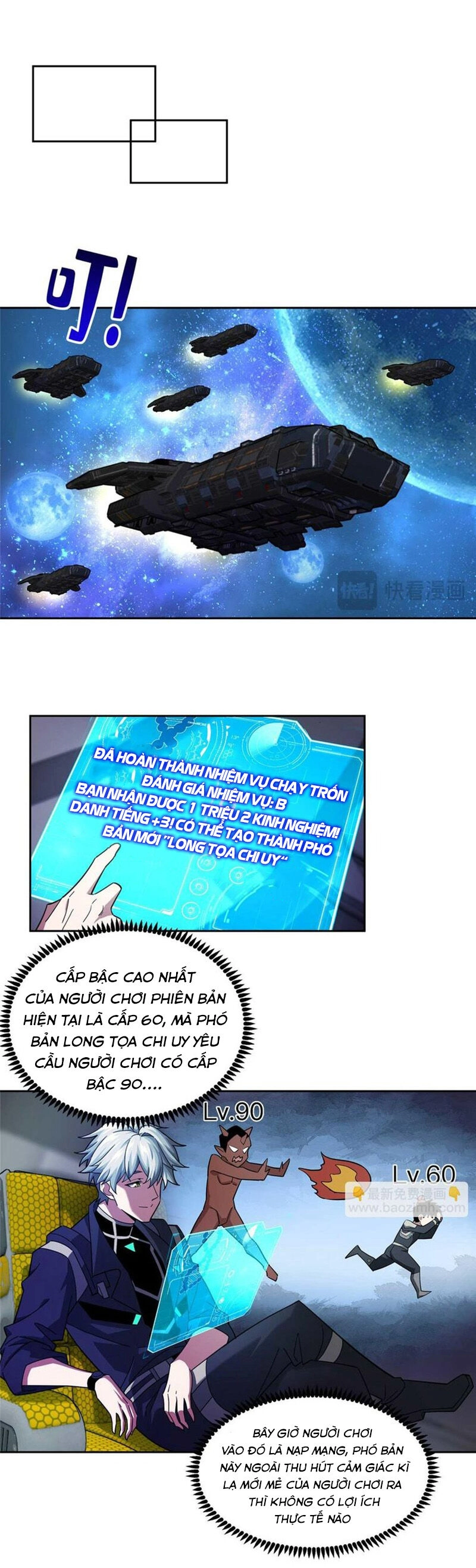 Siêu Thần Cơ Giới Sư Chapter 245 - 4