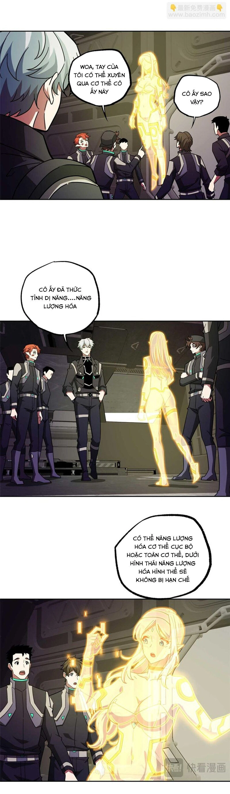 Siêu Thần Cơ Giới Sư Chapter 245 - 5