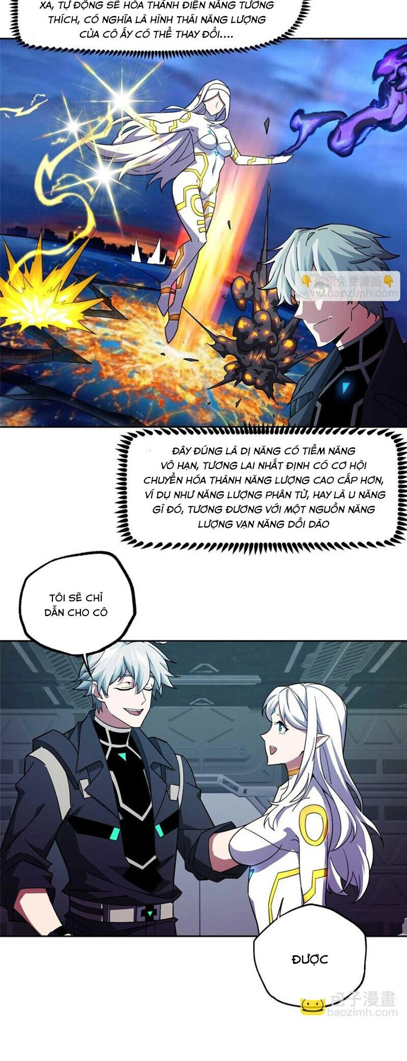 Siêu Thần Cơ Giới Sư Chapter 245 - 7