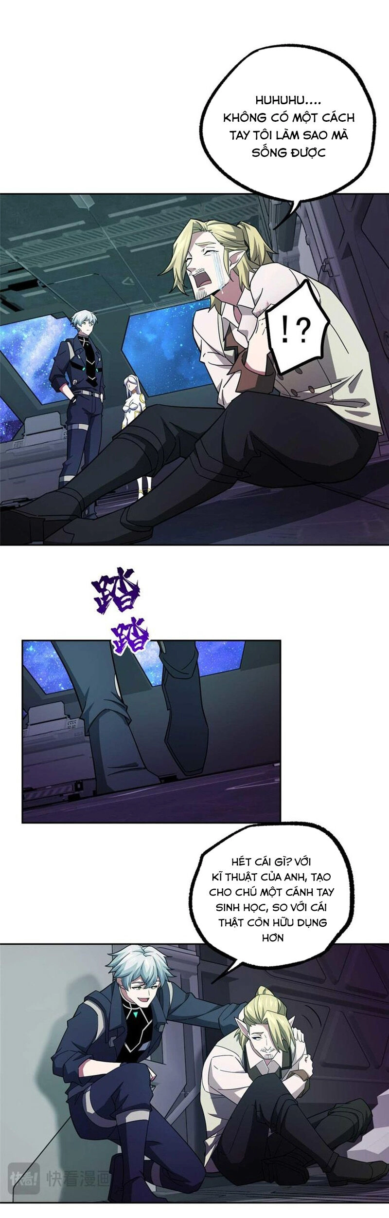 Siêu Thần Cơ Giới Sư Chapter 245 - 8