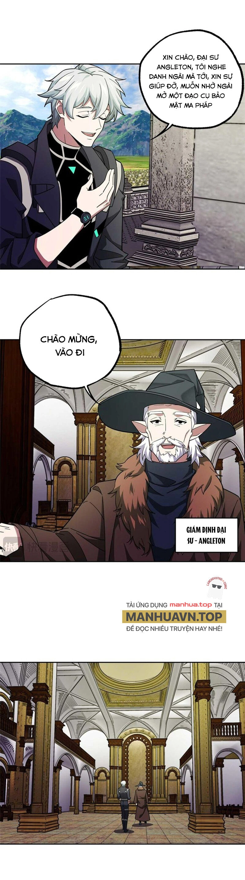 Siêu Thần Cơ Giới Sư Chapter 245 - 12