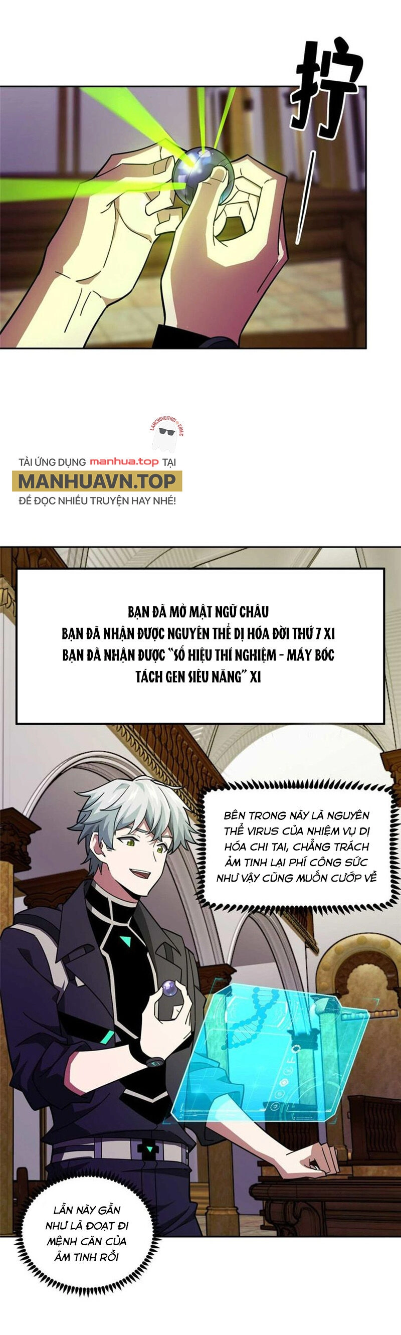 Siêu Thần Cơ Giới Sư Chapter 245 - 16