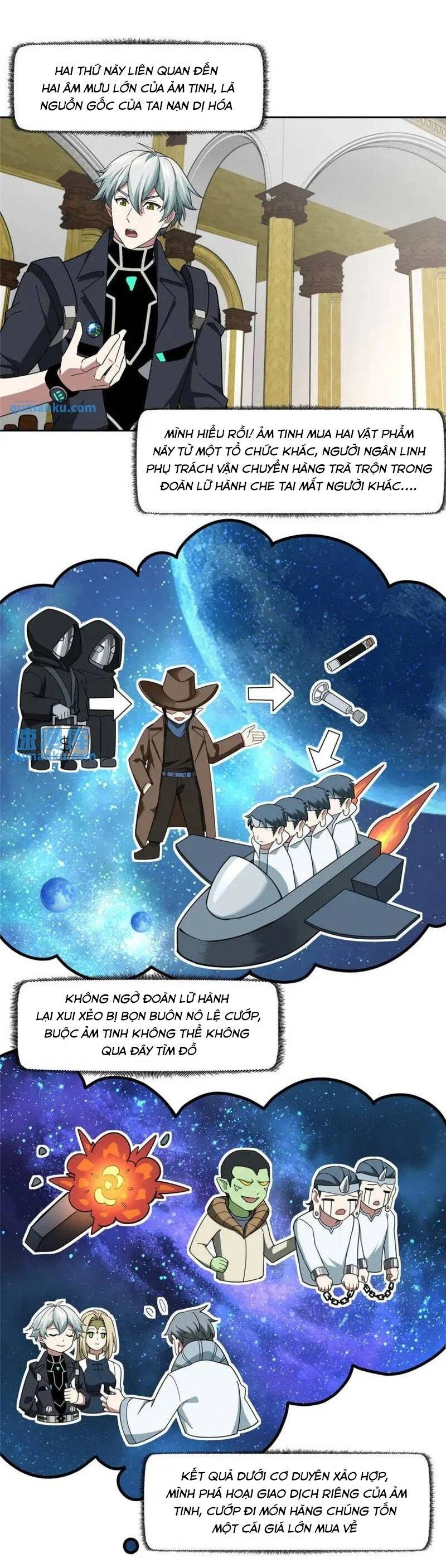 Siêu Thần Cơ Giới Sư Chapter 246 - 2