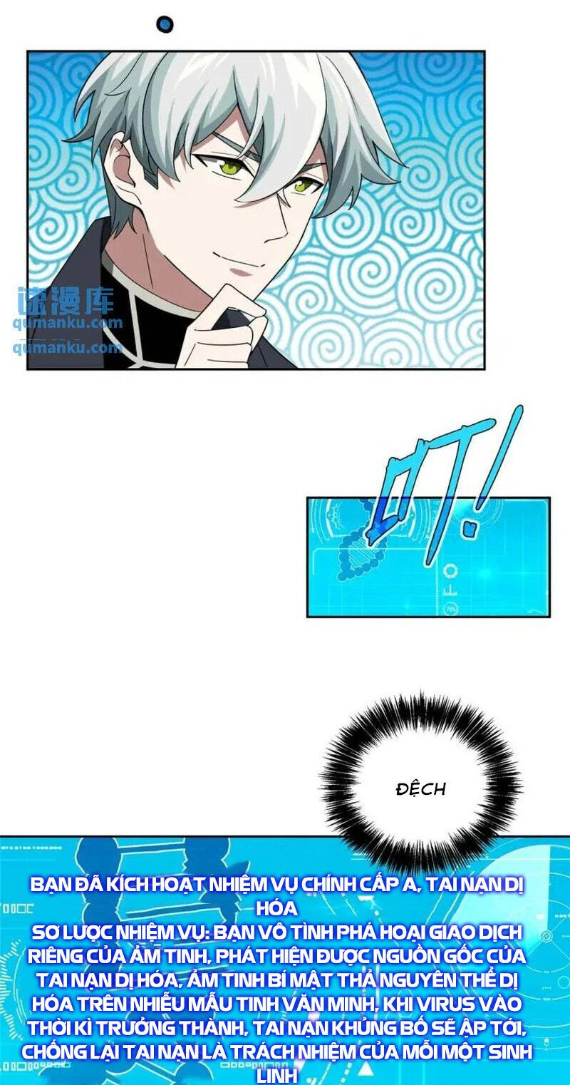 Siêu Thần Cơ Giới Sư Chapter 246 - 3