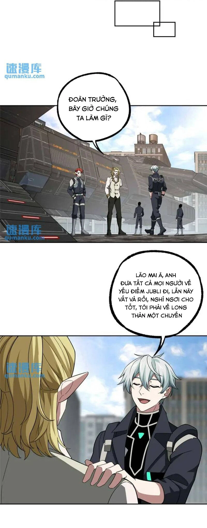 Siêu Thần Cơ Giới Sư Chapter 246 - 8