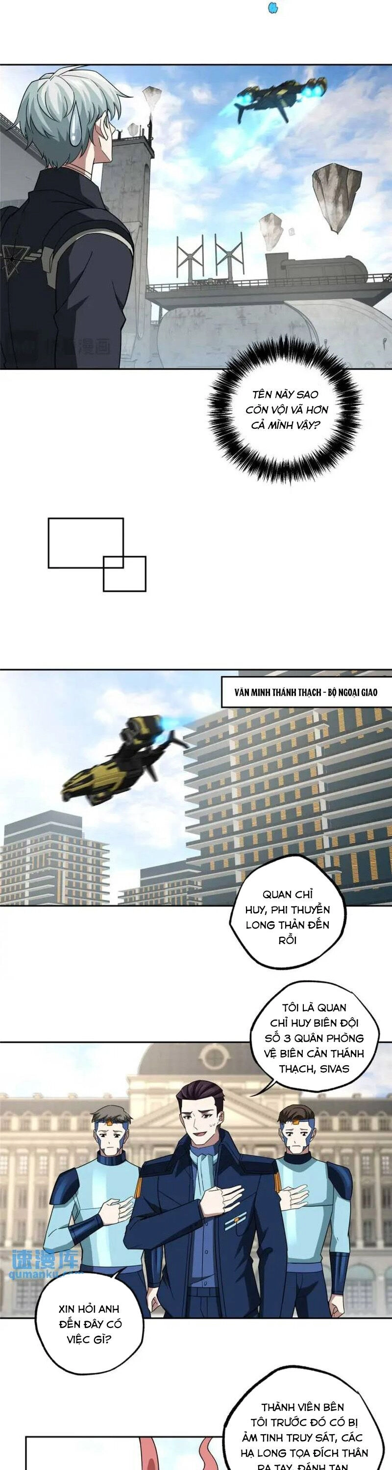 Siêu Thần Cơ Giới Sư Chapter 246 - 12