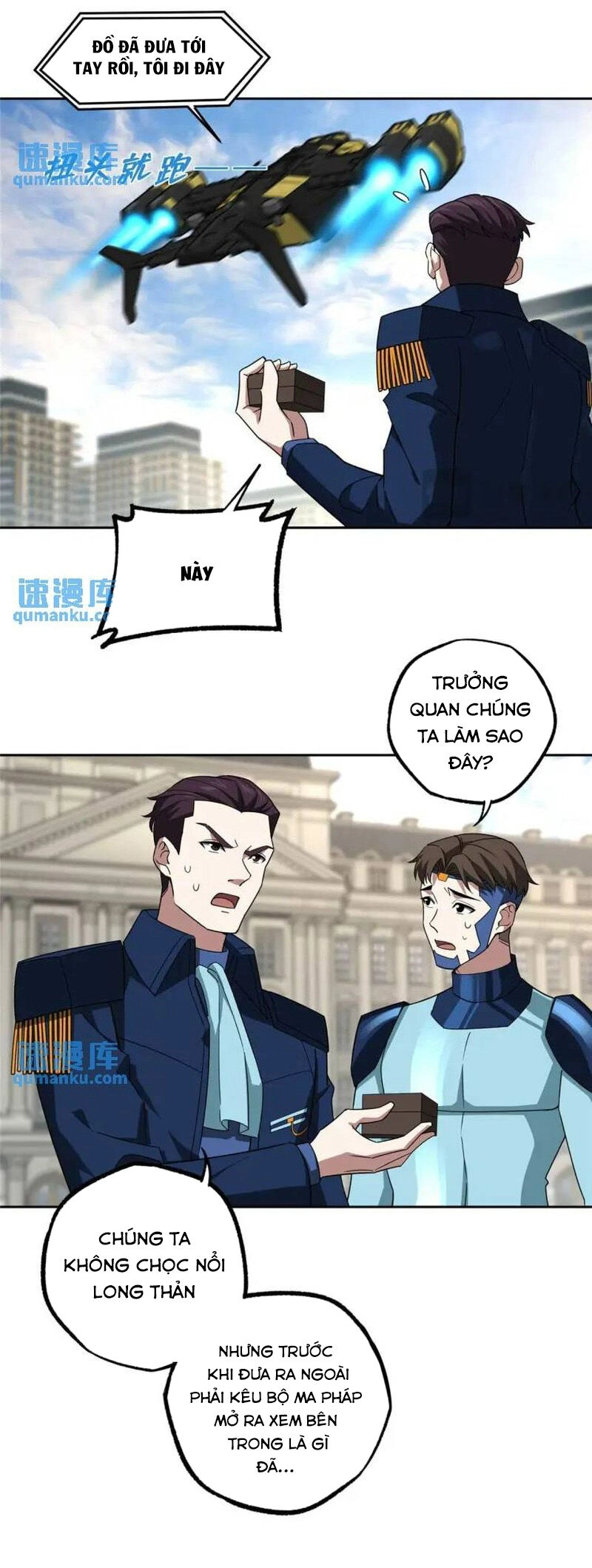 Siêu Thần Cơ Giới Sư Chapter 246 - 14