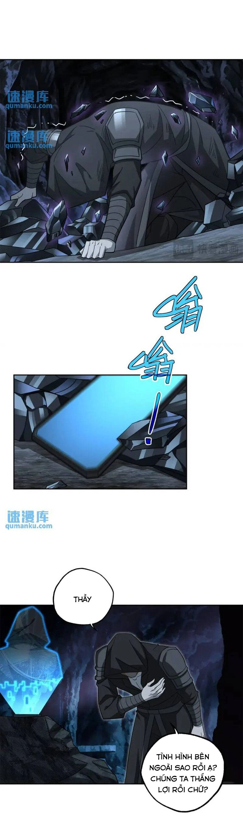 Siêu Thần Cơ Giới Sư Chapter 247 - 3