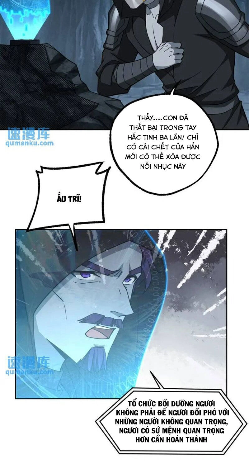 Siêu Thần Cơ Giới Sư Chapter 247 - 7