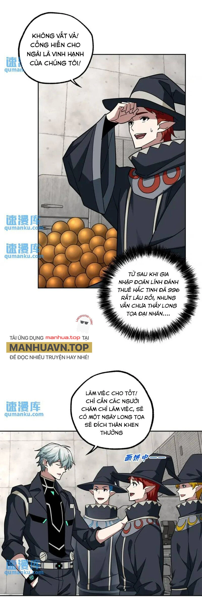 Siêu Thần Cơ Giới Sư Chapter 247 - 11