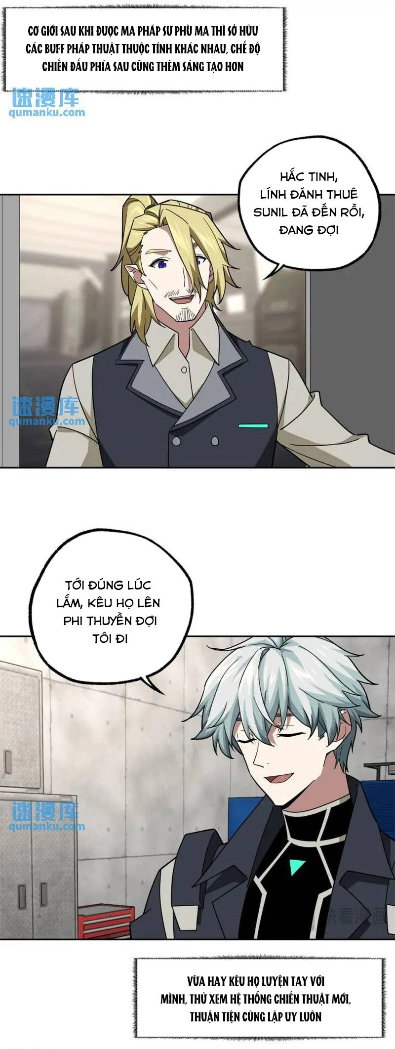 Siêu Thần Cơ Giới Sư Chapter 247 - 12