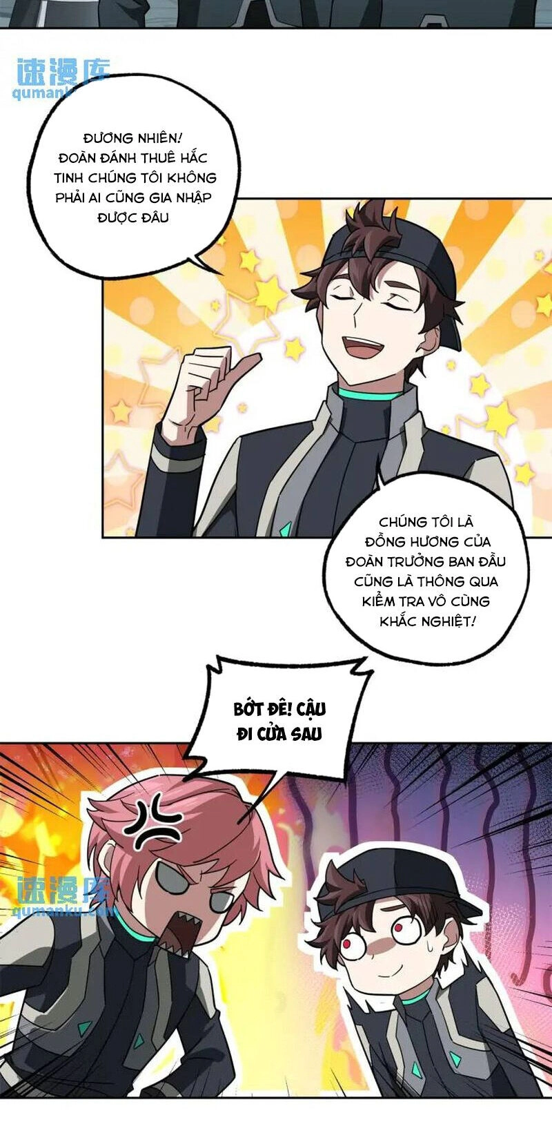 Siêu Thần Cơ Giới Sư Chapter 247 - 14