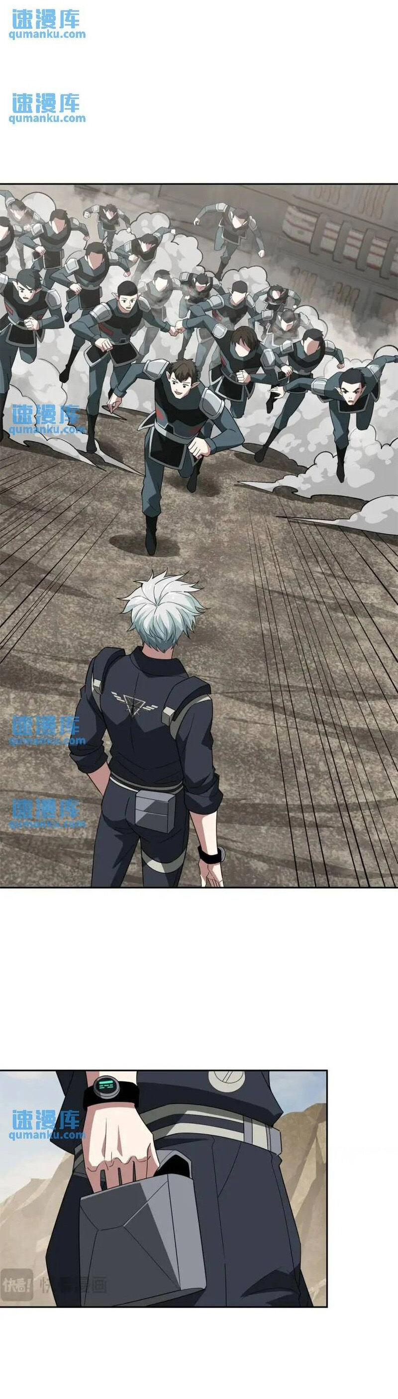 Siêu Thần Cơ Giới Sư Chapter 248 - 2