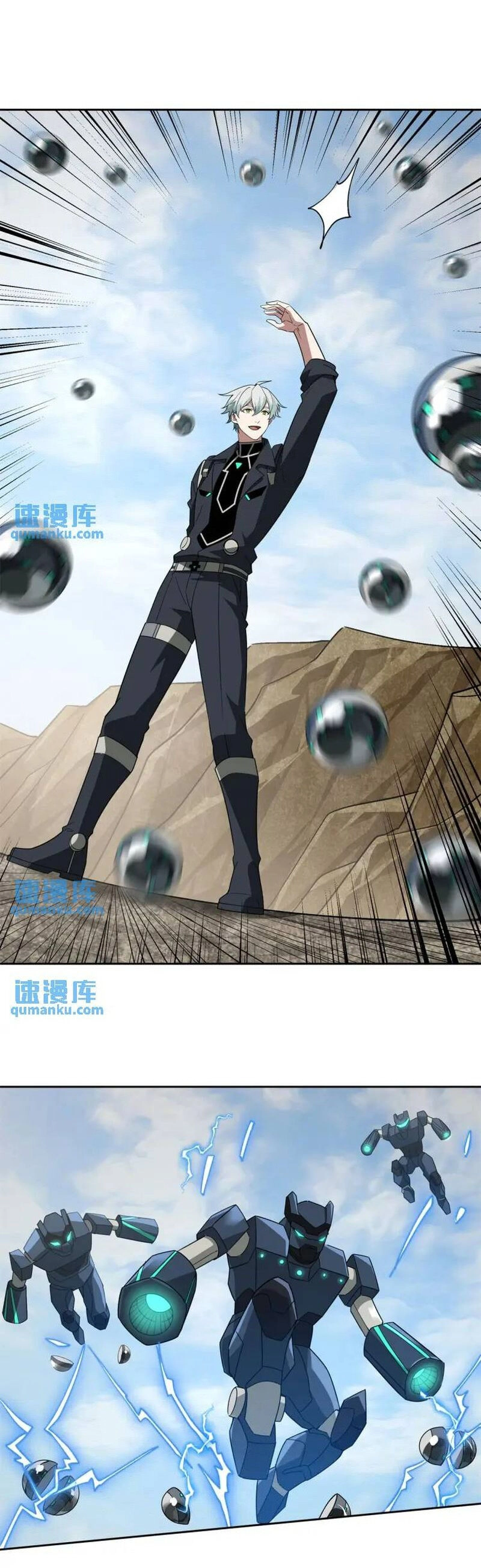 Siêu Thần Cơ Giới Sư Chapter 248 - 3