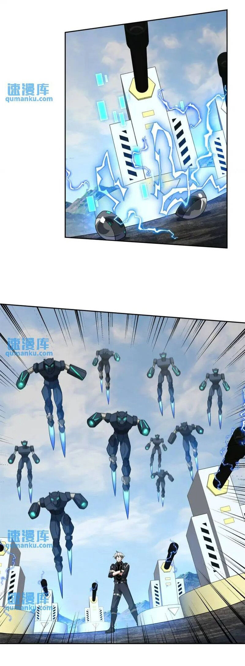 Siêu Thần Cơ Giới Sư Chapter 248 - 4