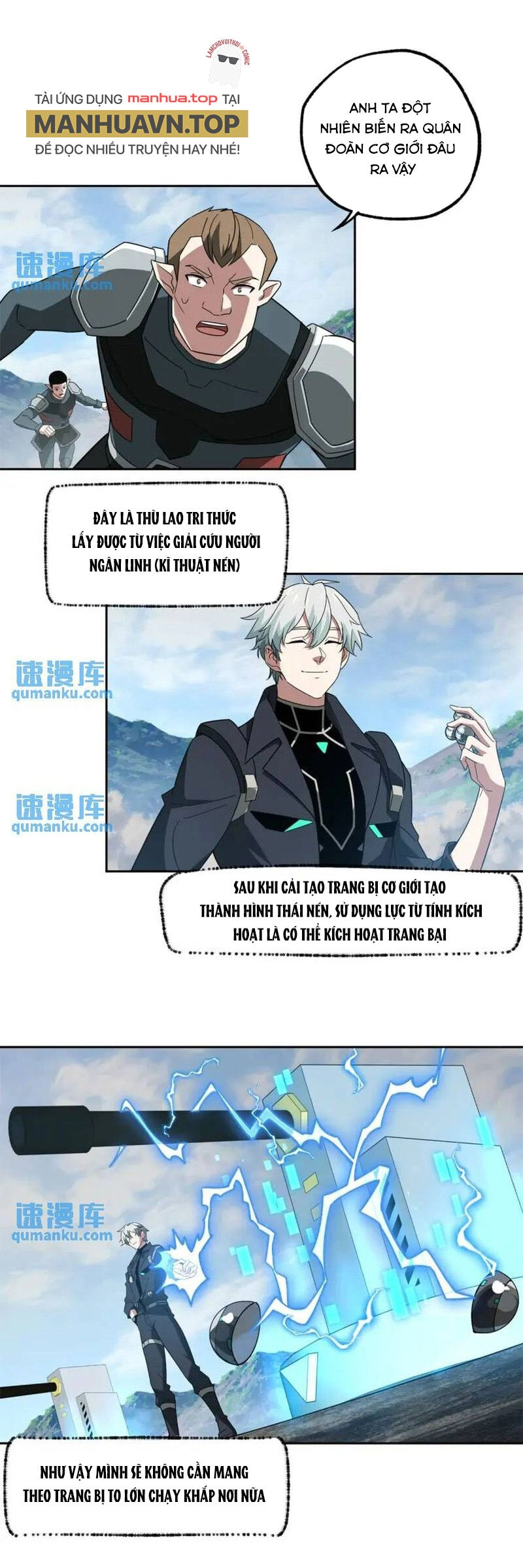 Siêu Thần Cơ Giới Sư Chapter 248 - 5