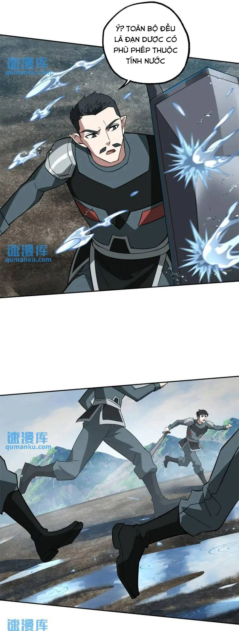 Siêu Thần Cơ Giới Sư Chapter 248 - 7